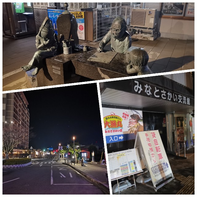 f:id:sMasa:20190402003147j:image