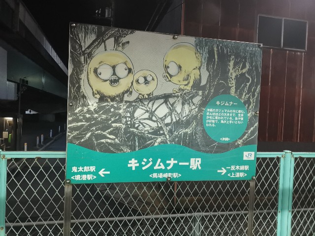 f:id:sMasa:20190402003920j:image