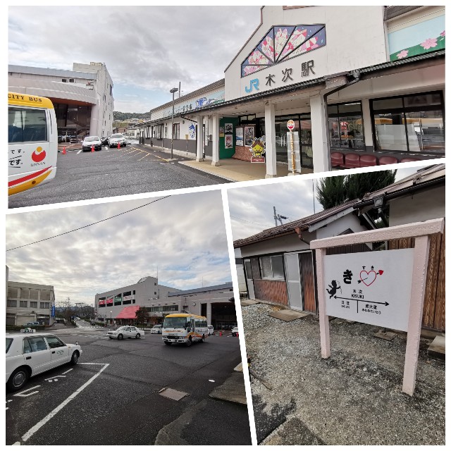f:id:sMasa:20190403001106j:image