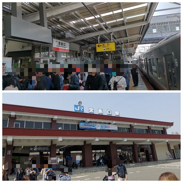 f:id:sMasa:20190410001558j:image