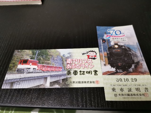 f:id:sMasa:20190414194959j:image