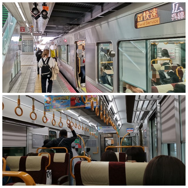 f:id:sMasa:20190424121228j:image
