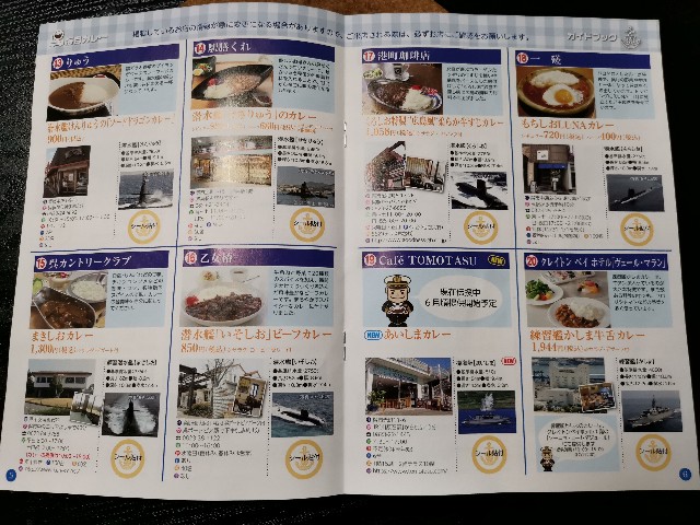 f:id:sMasa:20190424225107j:image