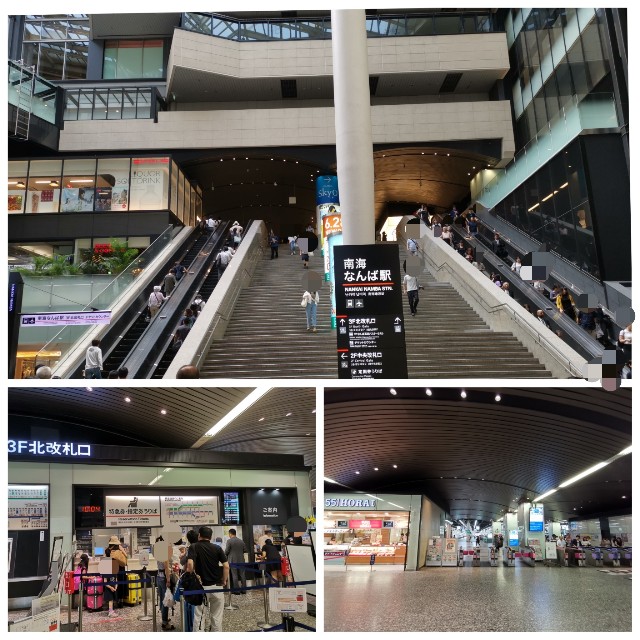 f:id:sMasa:20190629203432j:image f:id:sMasa:20190629203432j:image