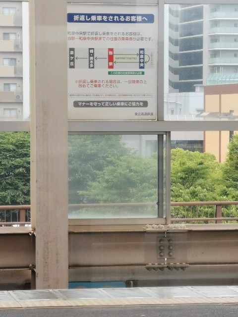 f:id:sMasa:20190630164718j:image f:id:sMasa:20190630164718j:image