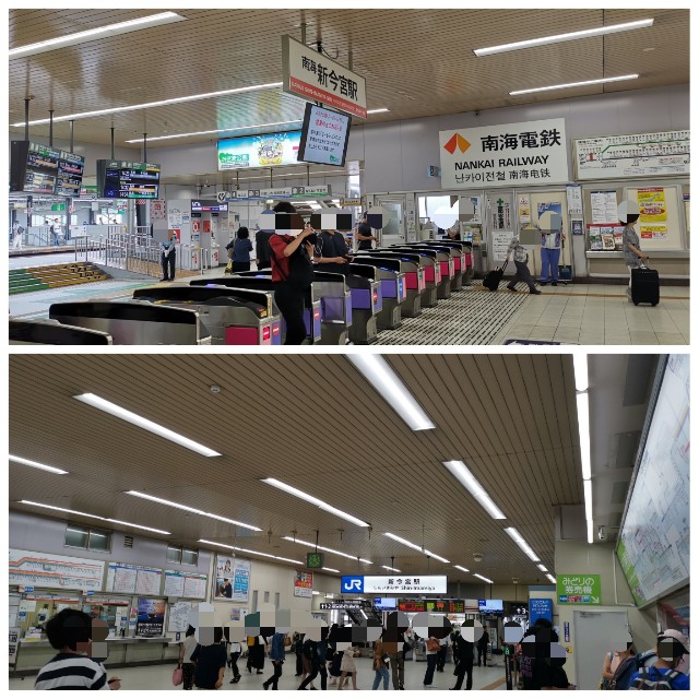 f:id:sMasa:20190704163434j:image f:id:sMasa:20190704163434j:image