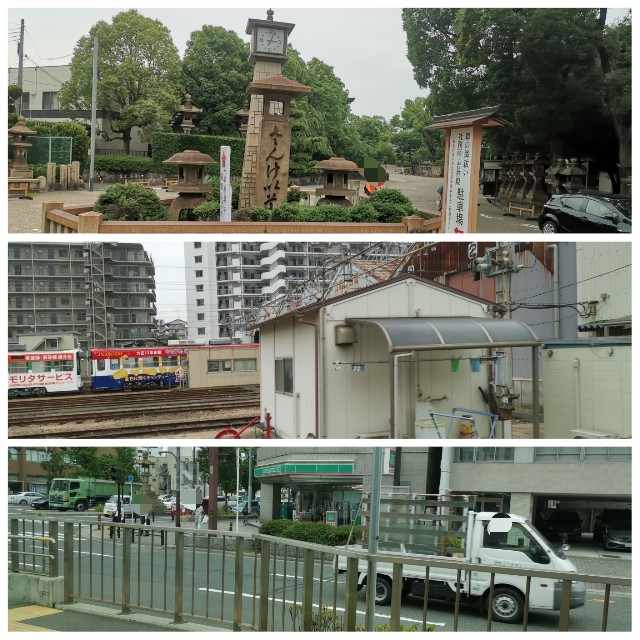 f:id:sMasa:20190709220401j:image f:id:sMasa:20190709220401j:image