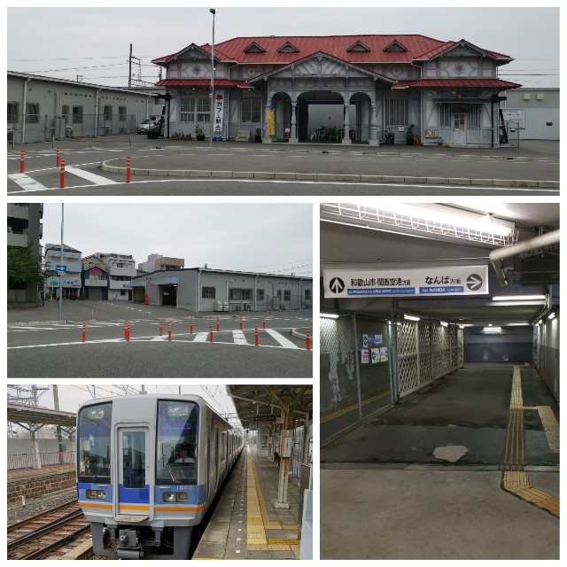 f:id:sMasa:20190709225123j:image f:id:sMasa:20190709225123j:image