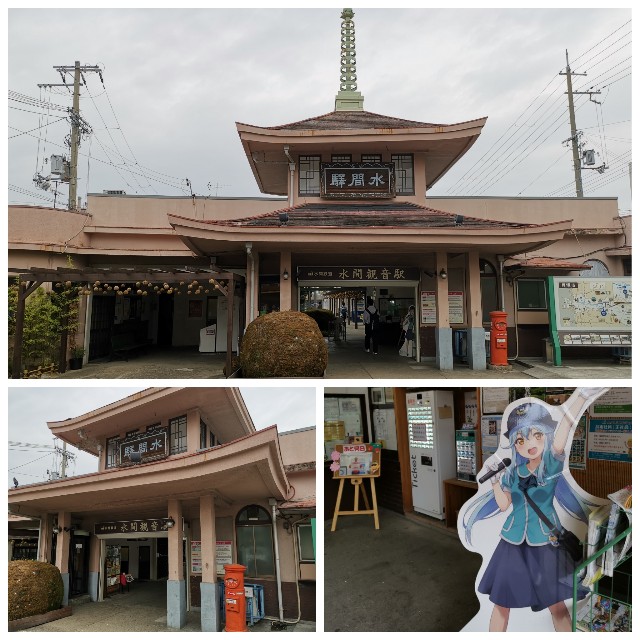 f:id:sMasa:20190710195308j:image f:id:sMasa:20190710195308j:image