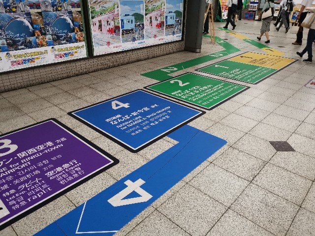 f:id:sMasa:20190711201200j:image f:id:sMasa:20190711201200j:image