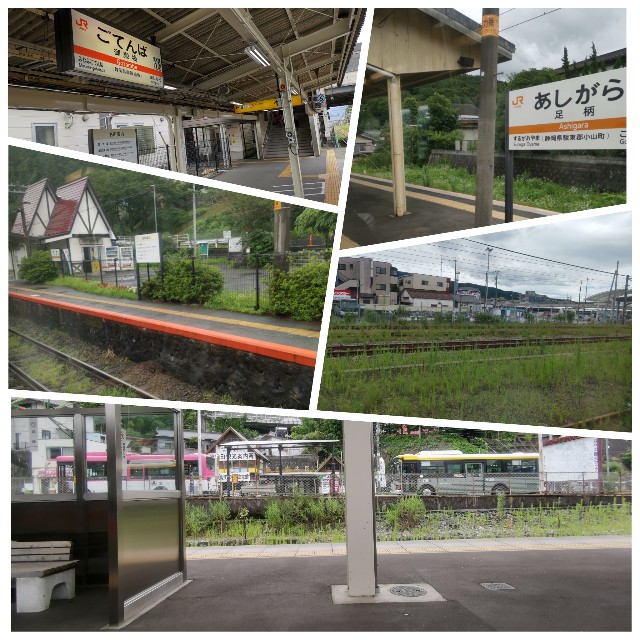 f:id:sMasa:20190804190040j:image