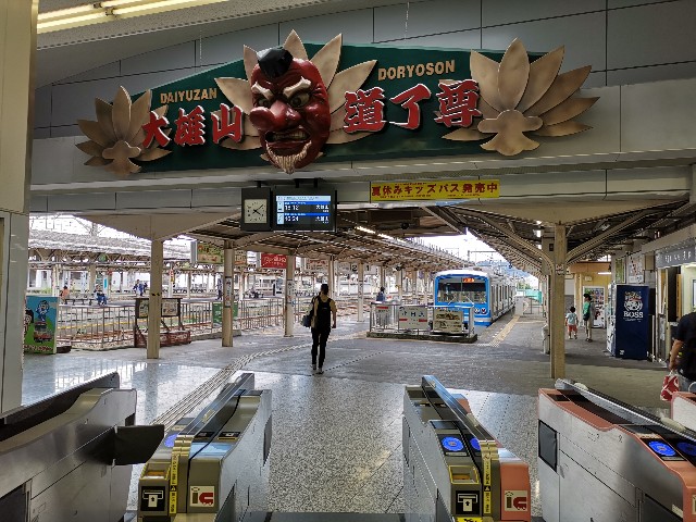 f:id:sMasa:20190805002832j:image