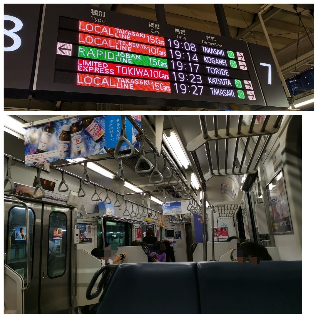 f:id:sMasa:20190805214201j:image