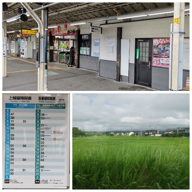 f:id:sMasa:20190805220852j:image