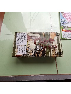 f:id:sMasa:20190806221543j:image