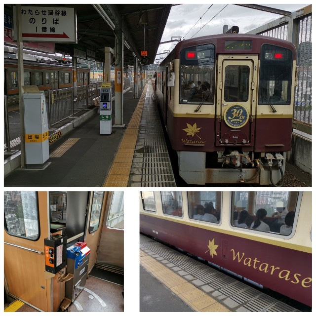 f:id:sMasa:20190806232635j:image