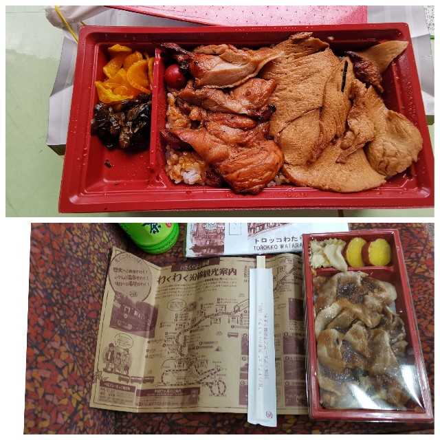 f:id:sMasa:20190811231609j:image