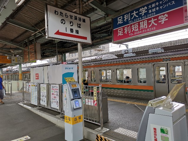 f:id:sMasa:20190812134728j:image