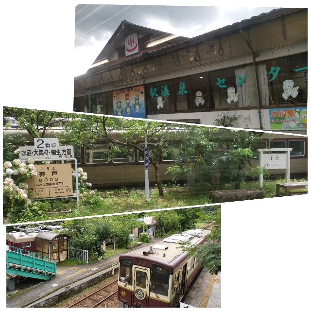 f:id:sMasa:20190812151937j:image