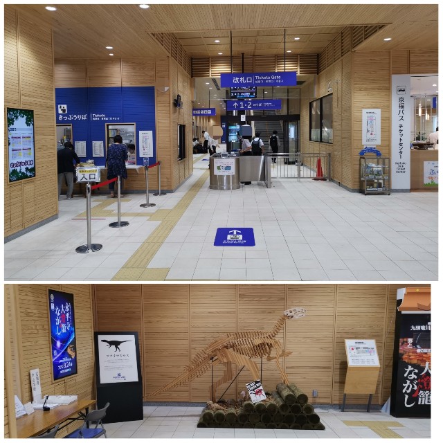 f:id:sMasa:20190825235124j:image f:id:sMasa:20190825235124j:image