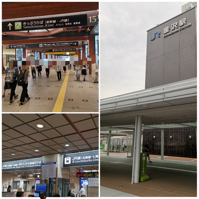 f:id:sMasa:20190901033051j:image