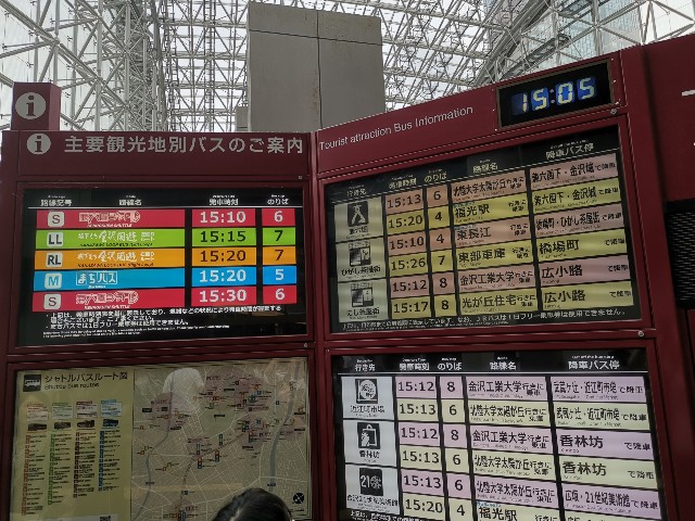 f:id:sMasa:20190901033721j:image
