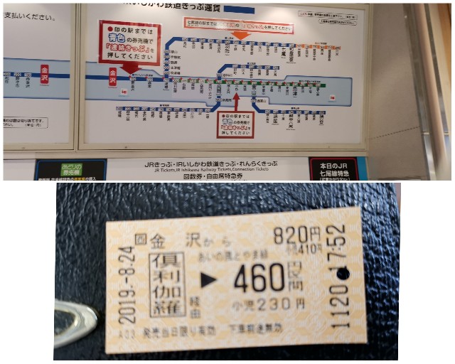 f:id:sMasa:20190901131736j:image