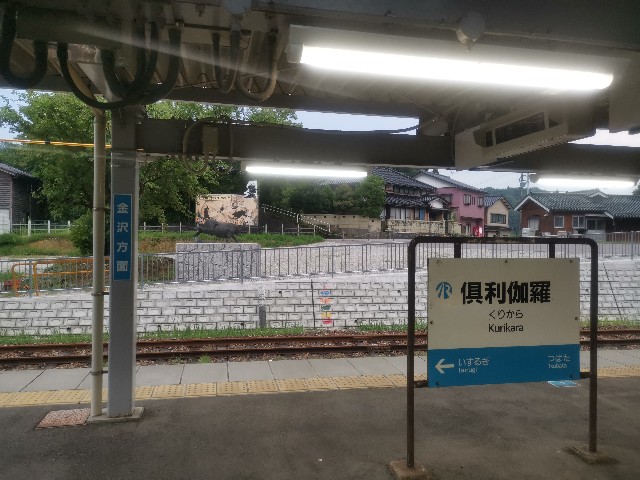 f:id:sMasa:20190901155123j:image
