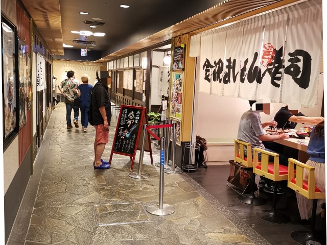 f:id:sMasa:20190902011037j:image