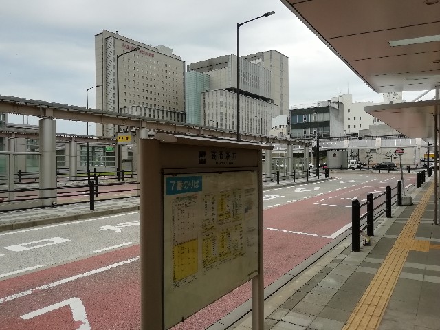 f:id:sMasa:20190929160257j:image