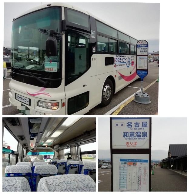 f:id:sMasa:20190929165137j:image