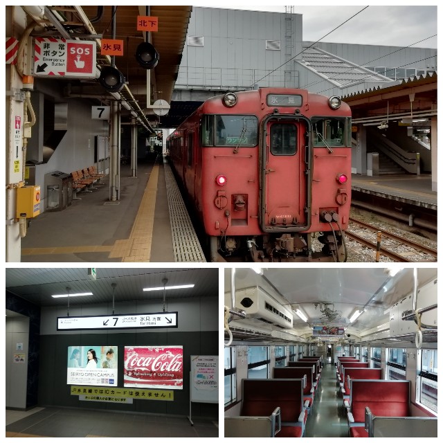f:id:sMasa:20190929185126j:image