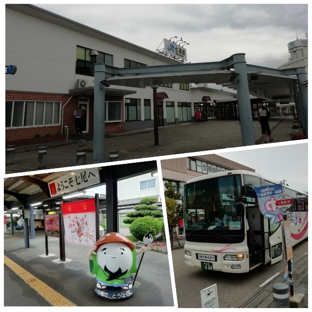 f:id:sMasa:20190929190717j:image
