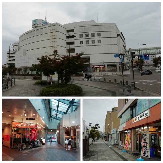 f:id:sMasa:20190929233001j:image