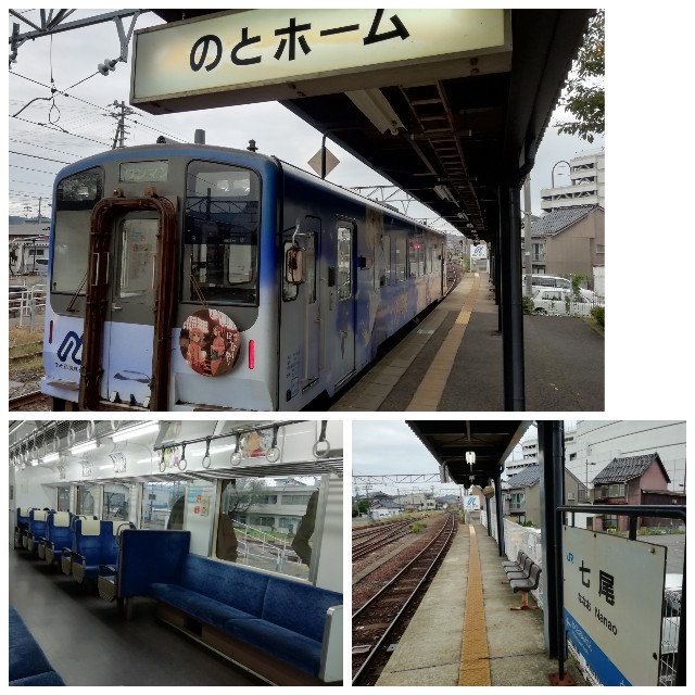 f:id:sMasa:20190930002715j:image