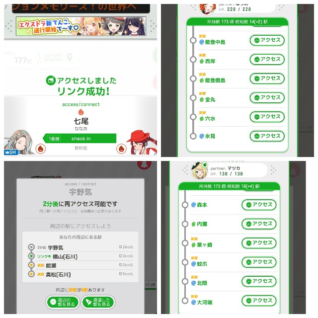f:id:sMasa:20190930011539j:image