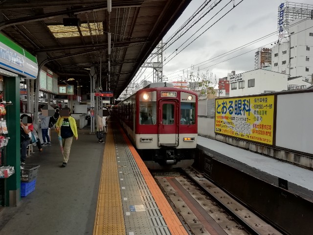 f:id:sMasa:20191019152527j:image