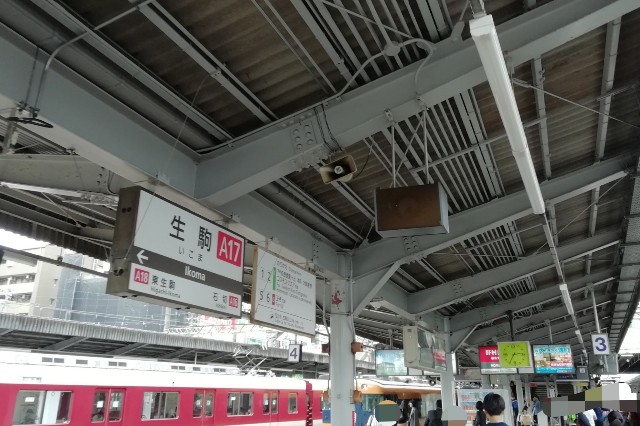 f:id:sMasa:20191019152945j:image