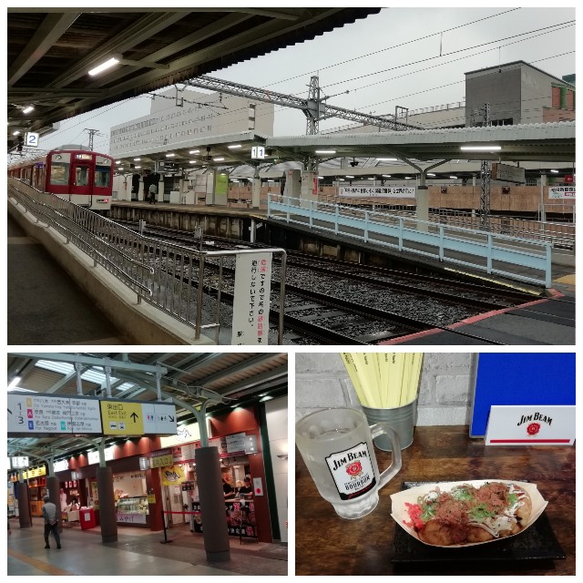 f:id:sMasa:20191022154915j:image