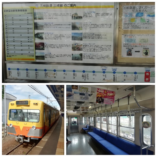 f:id:sMasa:20191022164615j:image