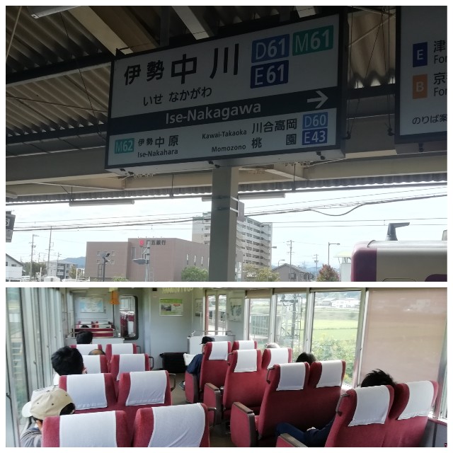 f:id:sMasa:20191022183535j:image