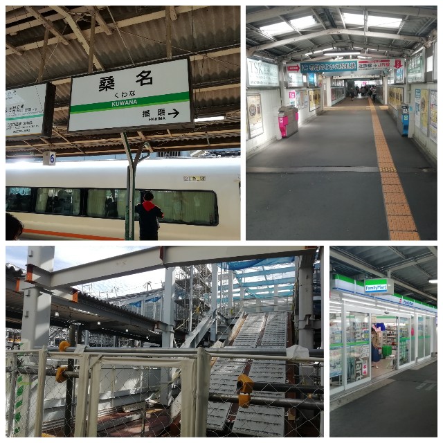 f:id:sMasa:20191022203057j:image