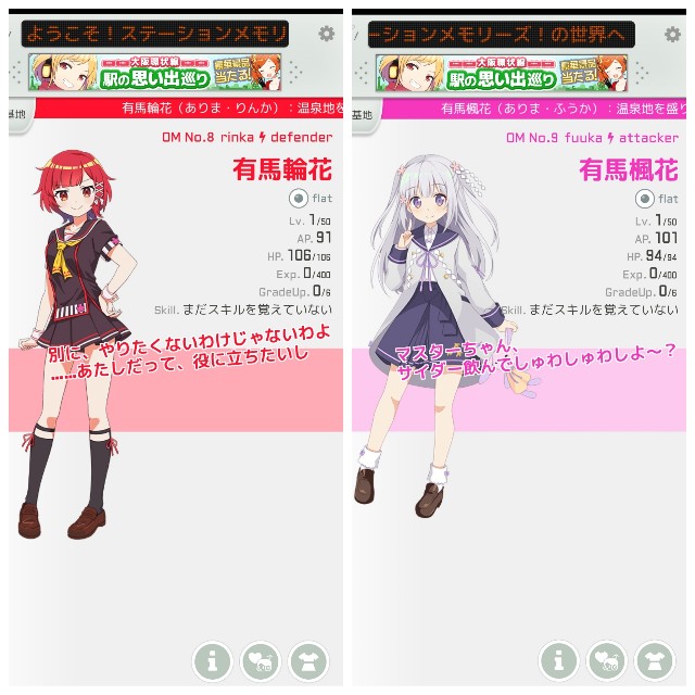 f:id:sMasa:20191212213409j:image