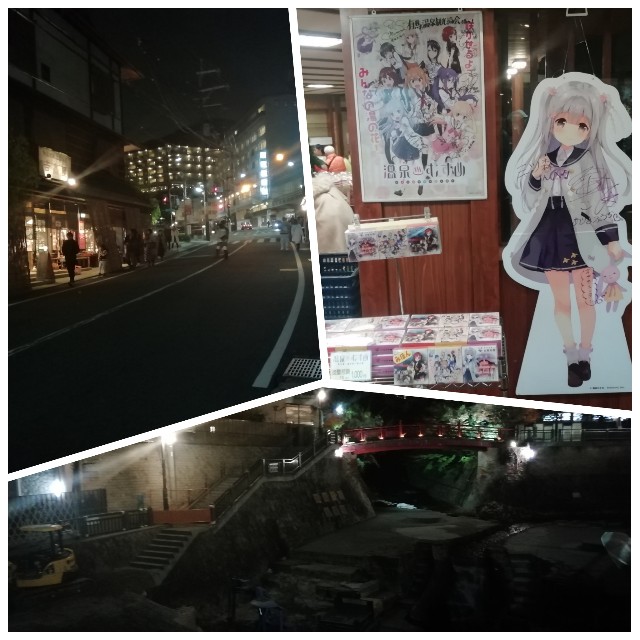 f:id:sMasa:20191212232007j:image