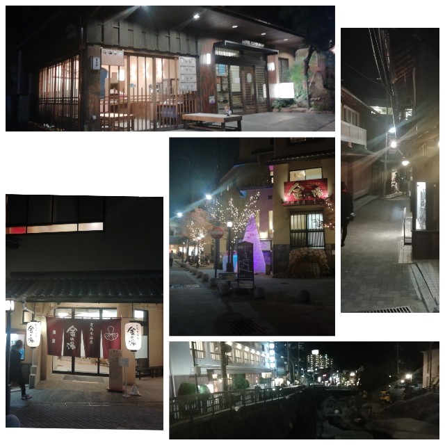 f:id:sMasa:20191212232748j:image