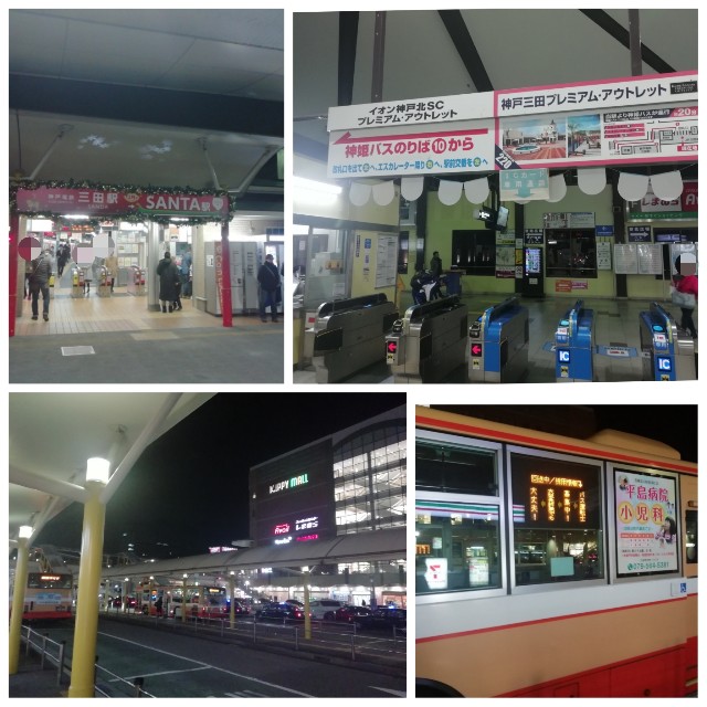 f:id:sMasa:20191214110312j:image