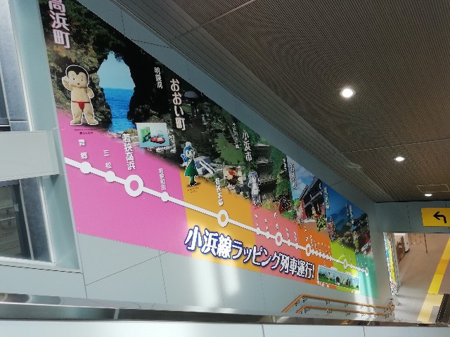 f:id:sMasa:20191214142826j:image f:id:sMasa:20191214142826j:image