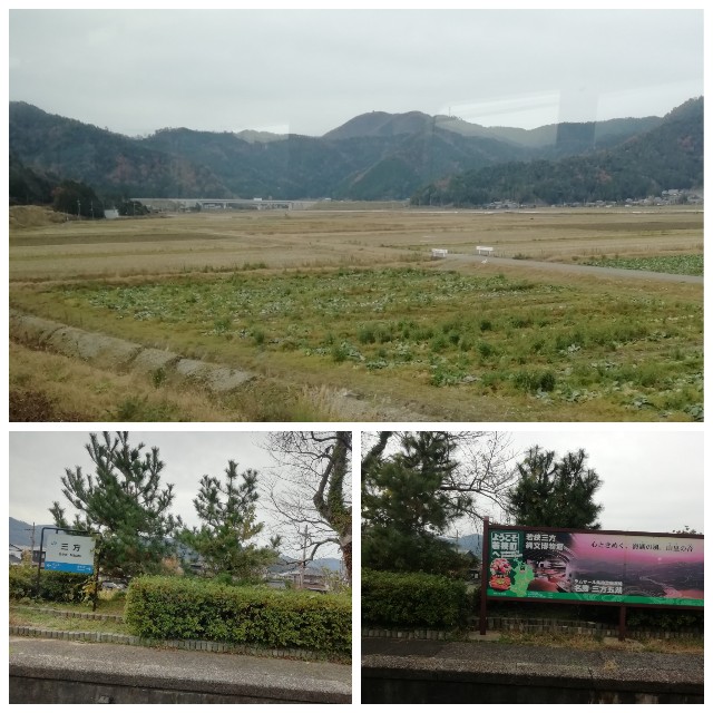 f:id:sMasa:20191214143650j:image f:id:sMasa:20191214143650j:image