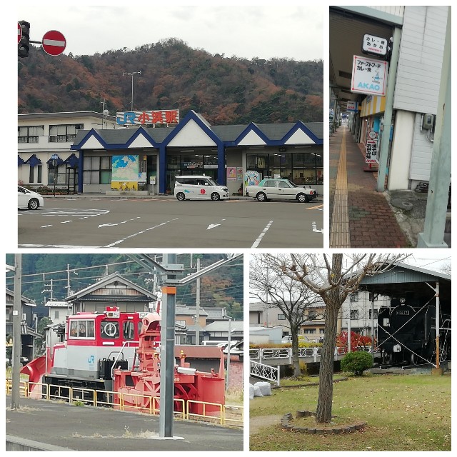 f:id:sMasa:20191214145040j:image f:id:sMasa:20191214145040j:image