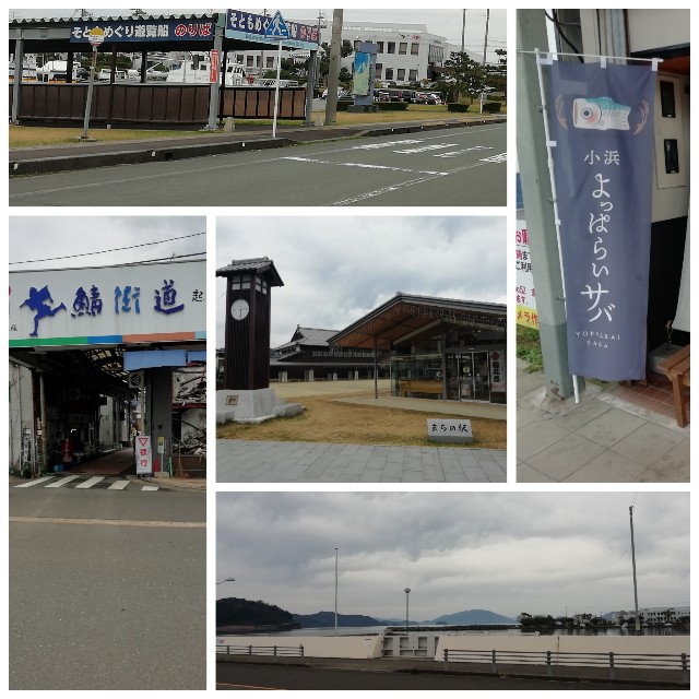 f:id:sMasa:20191214161358j:image f:id:sMasa:20191214161358j:image